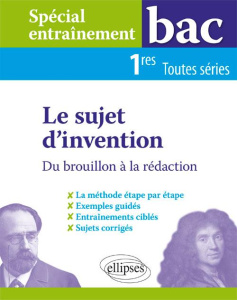 L'écriture d'invention 2de-1res toutes séries. Du brouillon à la rédaction - Salvetat-Fondeviole Véronique