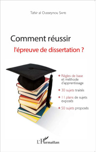 Comment réussir l'épreuve de dissertation ? - Samb Tafsir al Ousseynou