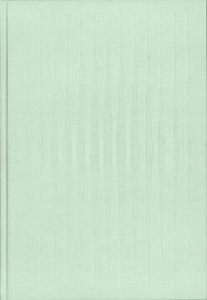 Une île - Sommer Marie ; Jouannais Jean-Yves ; Argullol Rafa