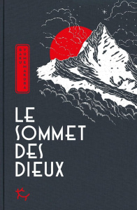 Le sommet des dieux - Yumemakura Baku ; Atlan Corinne