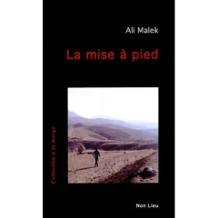 La mise à pied - Malek Ali