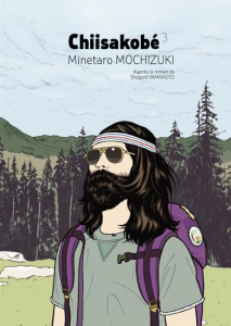 Chiisakobé Tome 3 - Mochizuki Minetaro ; Slocombe Miyako