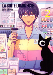 La boîte lumineuse Tome 2 - Erisawa Seiko ; Slocombe Miyako