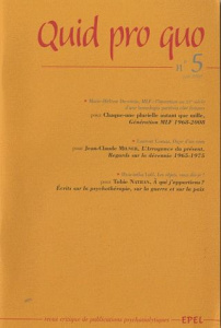 QUID PRO QUO TOME 5 - CASADAMONT GUY