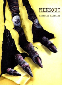 Hideout - Kakizaki Masasumi ; Akiyama Ryoko
