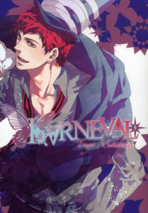 Karneval Tome 9 - Mikanagi Touya ; Leclerc Yohan