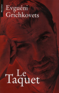 Le Taquet - Grichkovets Evguéni-V ; Dudoignon Stéphane