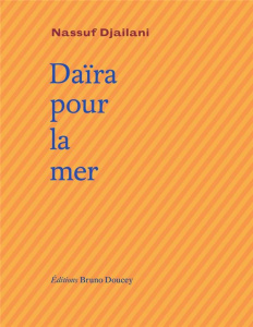 Daïra pour la mer - Djailani Nassuf
