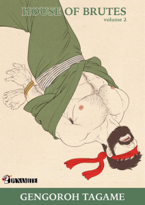 House of Brutes Tome 2 - Tagame Gengoroh