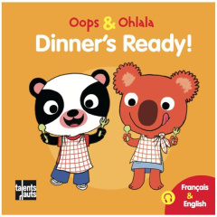 DINNER'S READY! - MELLOW/GRAUX