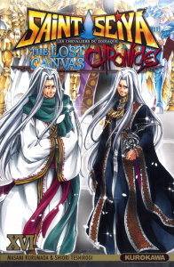 Saint Seiya - The Lost Canvas - Chronicles Tome 16 - Kurumada Masami ; Giner Pierre