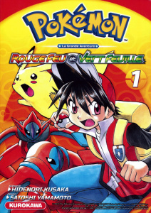Pokémon la grande aventure : Rouge Feu et Vert Feuille Tome 1 - Kusaka Hidenori ; Yamamoto Satoshi