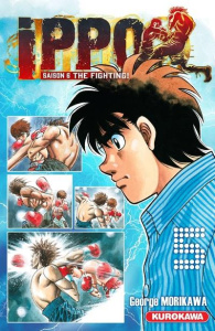 Ippo - Saison 6 : The Fighting ! Tome 5 - Morikawa George