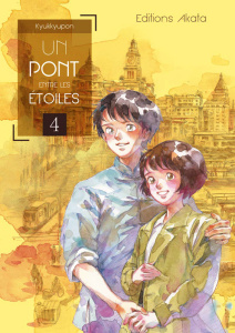 Un pont entre les etoiles tome 4 - KYUKKYUPON