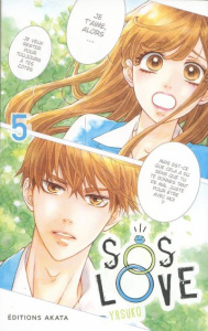 SOS love Tome 5 - YASUKO