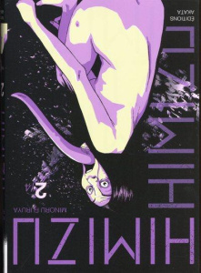 Himizu tome 2 - Furuya Minoru ; Ruel Gaëlle