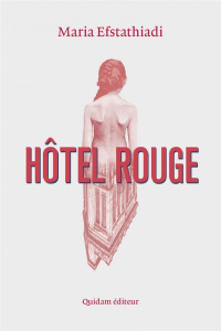 Hôtel rouge - Efstathiadi Maria