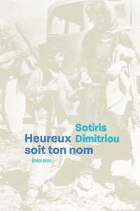Heureux soit ton nom - Dimitriou Sotiris ; Fauvin Marie-Cécile