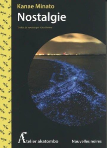 Nostalgie - Minato Kanae ; Hureau Alice