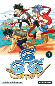 Satan 666 Tome 4 - Kishimoto Seishi ; Giner Pierre
