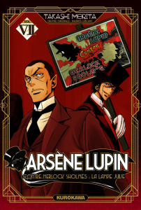 Arsène Lupin Tome 7 : Contre Herlock Sholmes : La lampe de Julie - Morita Takashi ; Leblanc Maurice