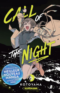Call of the Night Tome 6 - Kotoyama