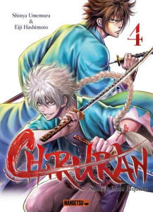 Chiruran Tome 4 - Hashimoto Eiji ; Umemura Shinya