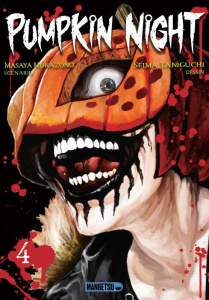 Pumpkin Night Tome 4 - Hokazono Masaya ; Taniguchi Seima ; Kukor Aline