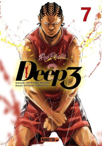 Deep 3 Tome 7 - Mizuno Mitsuhiro ; Tobimatsu Ryôsuke