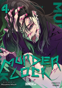 Murder Lock Tome 4 - Mizuchiro Mizuki