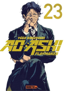Ao Ashi Playmaker Tome 23 - Kobayashi Yûgo ; Stocker Kevin