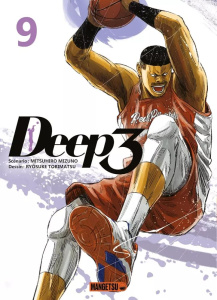 Deep 3 Tome 9 - Mizuno Mitsuhiro ; Tobimatsu Ryosuke