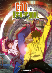 God of High School Tome 3 - Park Yong-Je