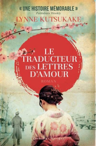 Le traducteur des lettres d'amour. - Kutsukake Lynne