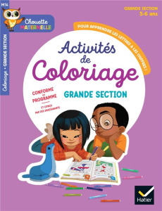 Activités de coloriage. Grande section - Mornet Marie-Françoise ; Bone Buster ; Siroy Adrie