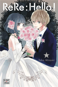 ReRe : Hello ! Tome 11 - Minami Toko ; Brun Julia