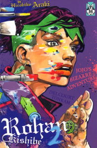 Jojo's bizarre adventure : Rohan Kishibe Tome 2 - Araki Hirohiko