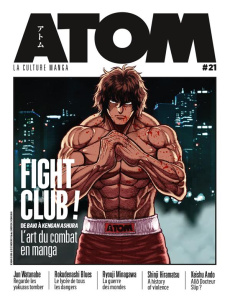 Atom N° 21 : Fight Club ! De Baki à Kengan Ashura, l'art du combat en manga - ATOM COLLECTIF