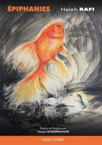Epiphanies - Rafi Haleh ; Ghaemmaghami Farzam