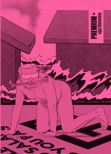 Premium (Eng) - Bienvenu Ugo