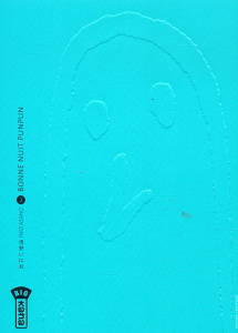 Bonne nuit Punpun Tome 2 - Asano Inio