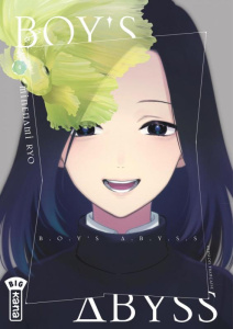Boy's Abyss Tome 4 - Minenami Ryo