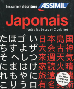 Japonais. Toutes les bases en 2 volumes - Garnier Catherine