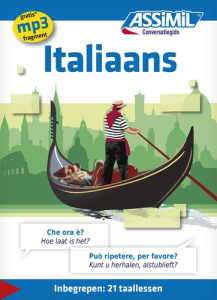 ITALIAANS (GUIDE SEUL) - GUGLIELMI J-P.