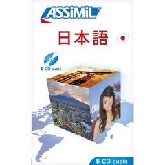 Japonais. 5 CD audio - Garnier Catherine