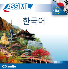 Coréen B2. 2 CD audio - KIM-JUQUEL INSEON