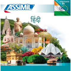 Hindi (usb mp3) - Montaut Annie ; Mudgal Shailendra