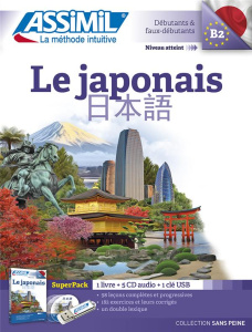 Superpack Le japonais. Contient 1 clé USB, avec 5 CD audio - Garnier Catherine ; Mori Toshiko