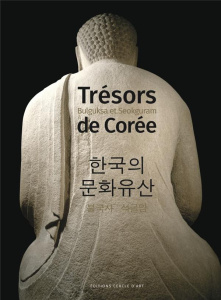 Trésors de Corée. Bulguksa et Seokguram, Edition bilingue français-coréen - Woobang Kang ; Chae-Duporge Okyang ; Ahn Jang-heon