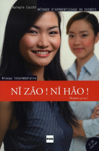 NI ZAO NI HAO - NIVEAU 2   2 CD AUDIO - COCCHI R